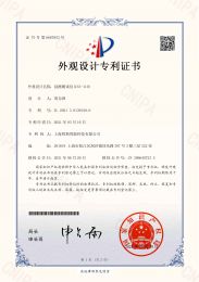 刮擦测试仪专利证书