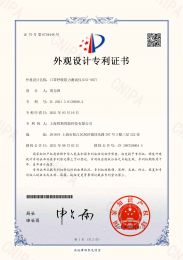 口罩呼吸阻力测试仪专利证书