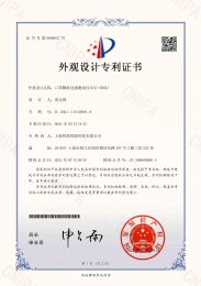 口罩颗粒过滤测试仪专利证书