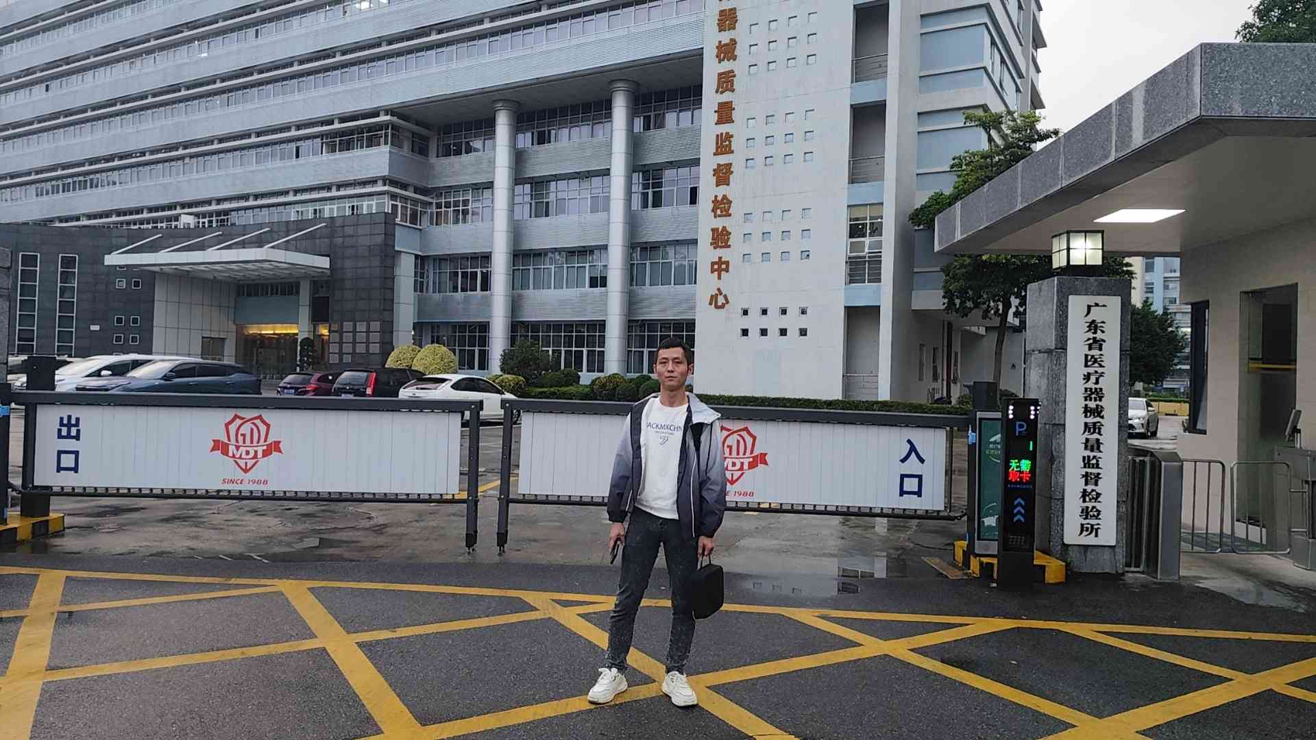 微信图片_20241121132136.jpg