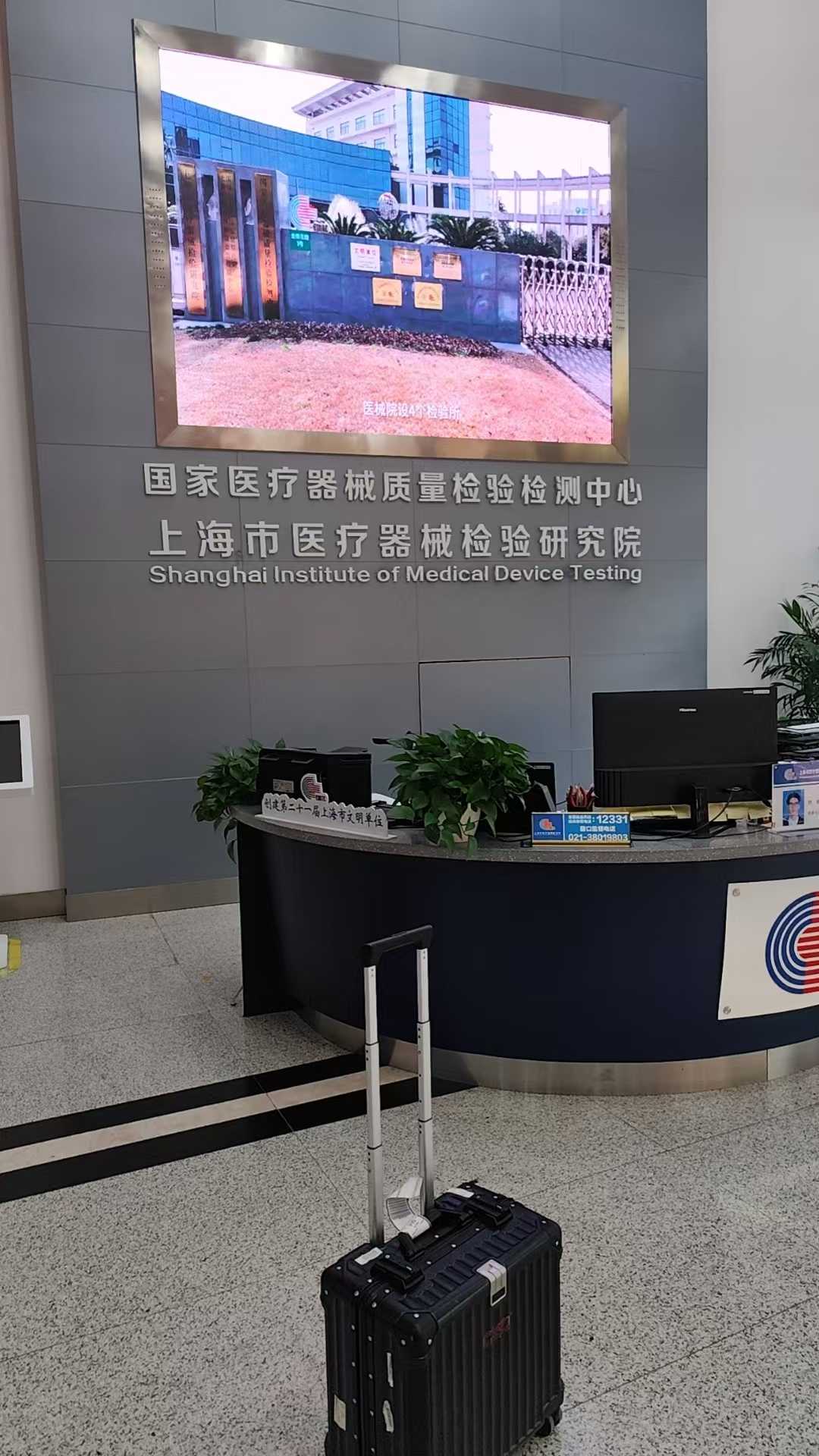 微信图片_20241130093046.jpg