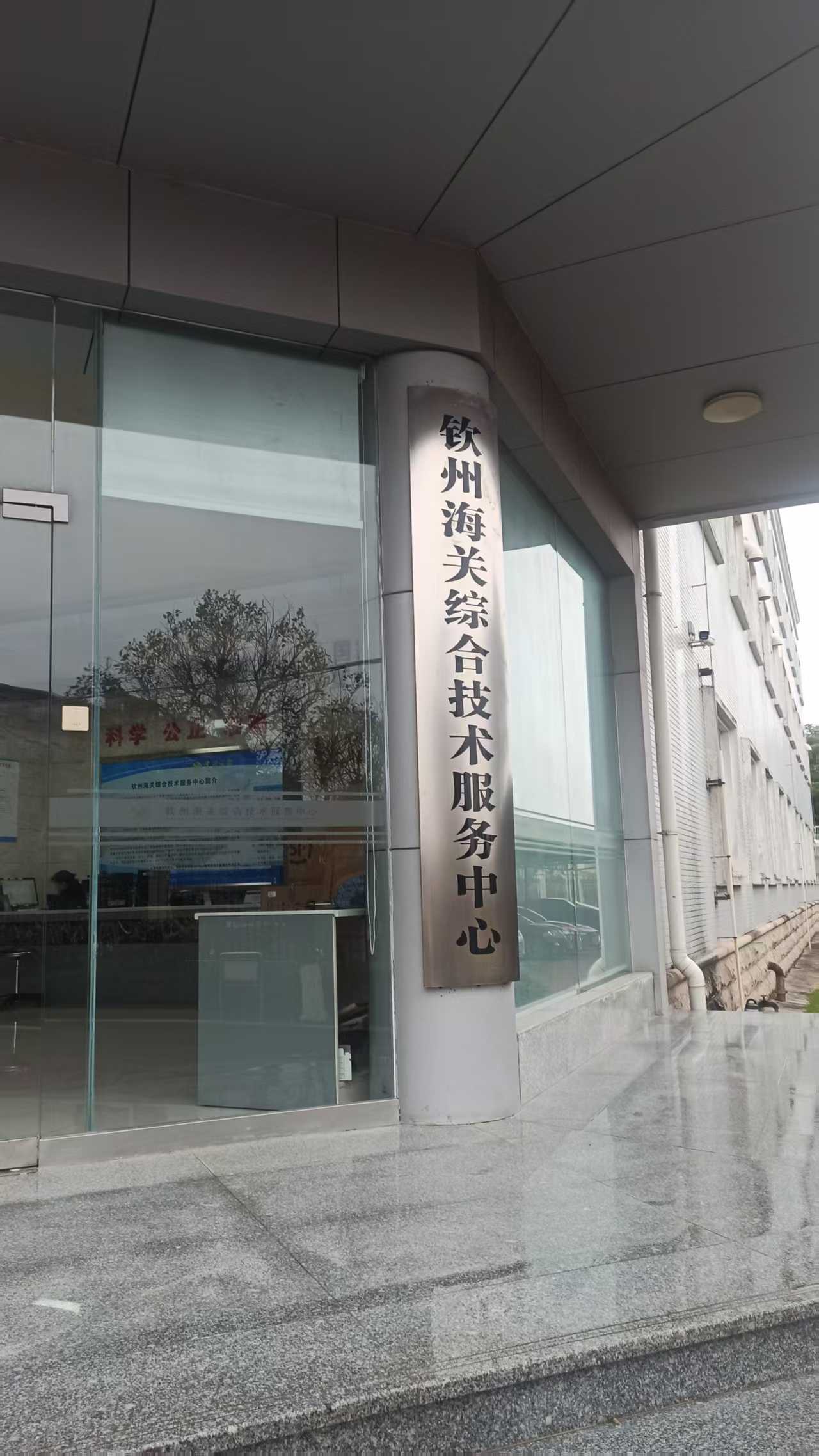 微信图片_20250227085711.jpg