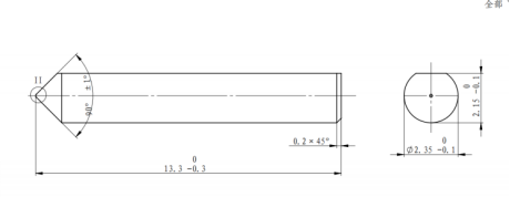 1758349971504873.png image.png