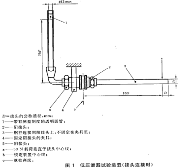 1761702336161055.png image.png