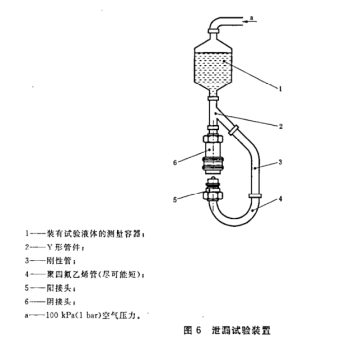 1761702624734451.png image.png