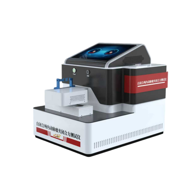 1763024354842207.png 1..png