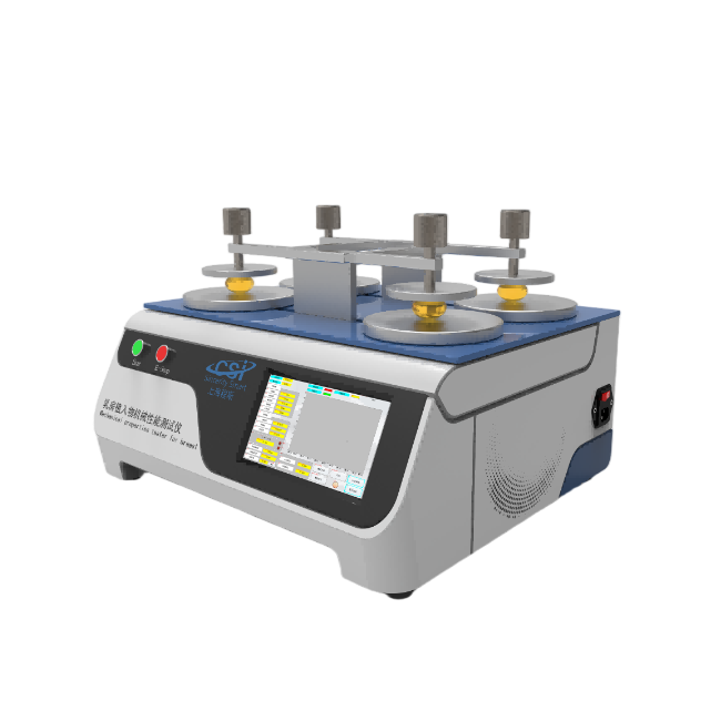 1763170110643514.png 乳房.png