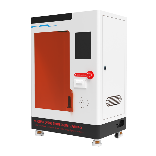 1763172159186743.png 1 (2).png