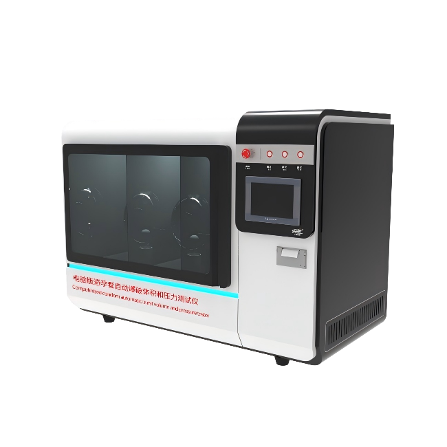 1763172169952358.png 1.png