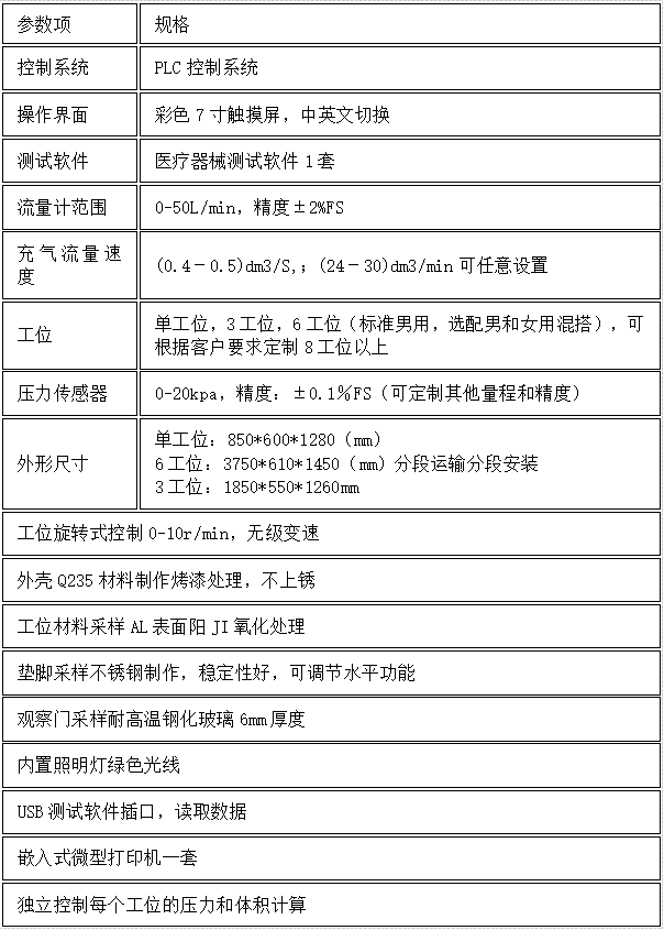 1765159087698077.png image.png