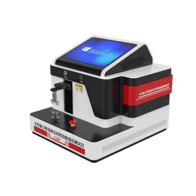 1766451490549428.png 1.png