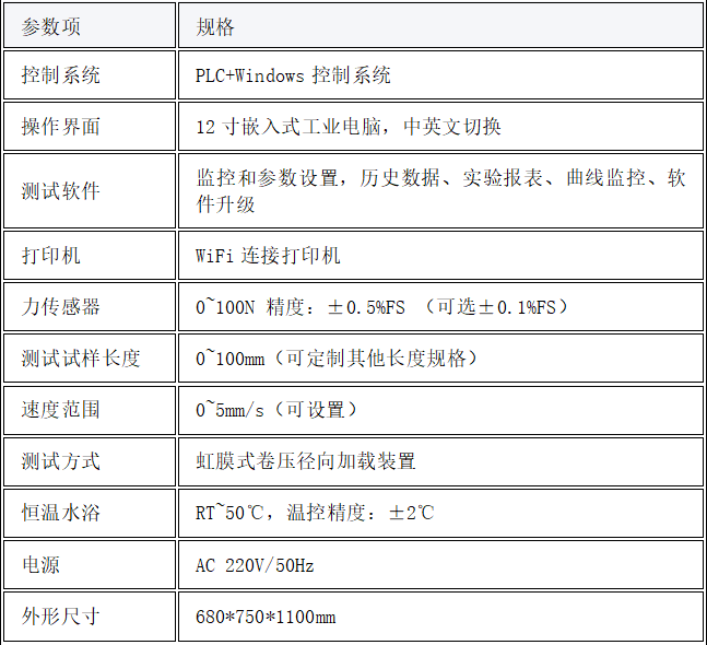 1767056178538706.png image.png