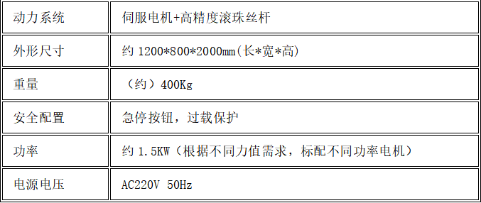 1767426718980236.png image.png