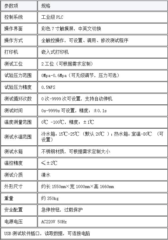 1767852814309935.png image.png