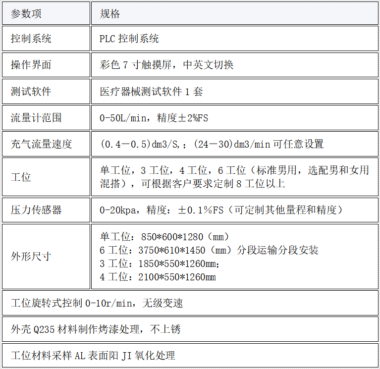 1769156689979672.png image.png