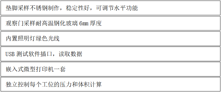 1769156725769557.jpg 1769156707434.jpg