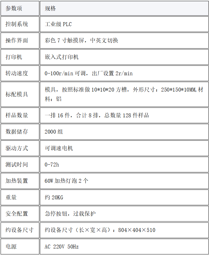 1769668092460702.jpg 1769668073325.jpg