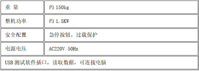 1770112519480620.png image.png