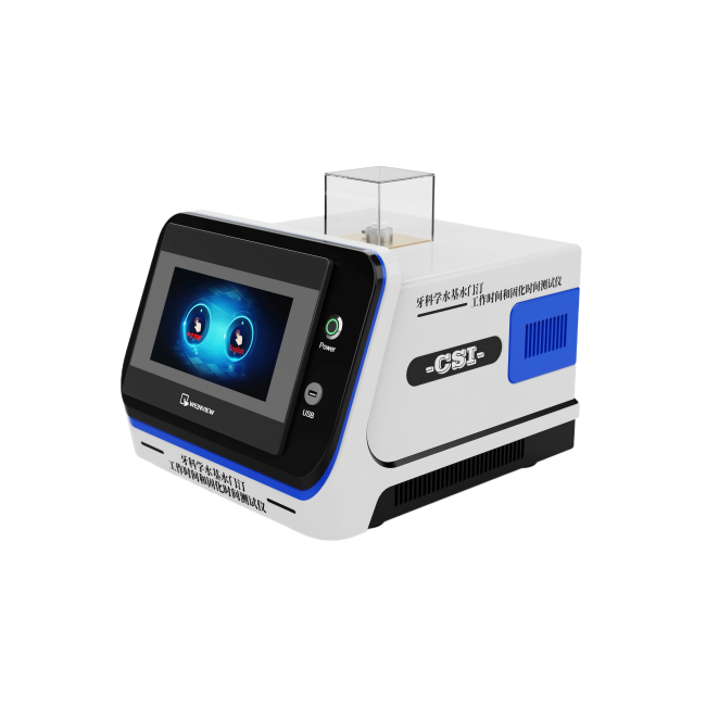 1775611608802672.png 1.png