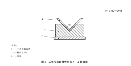 1775642055992433.png image.png