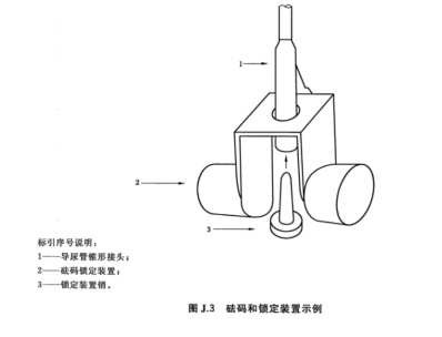 1776332145412385.png image.png