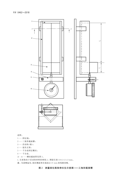 1780974921316531.png image.png