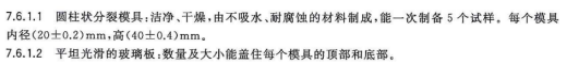1780975192325414.png image.png