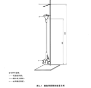 1783663204728757.png image.png