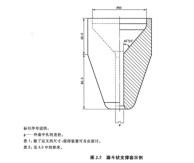 1783663207176179.png image.png