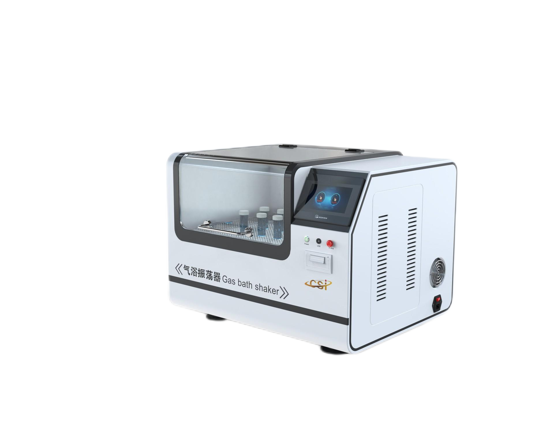 气浴振荡器