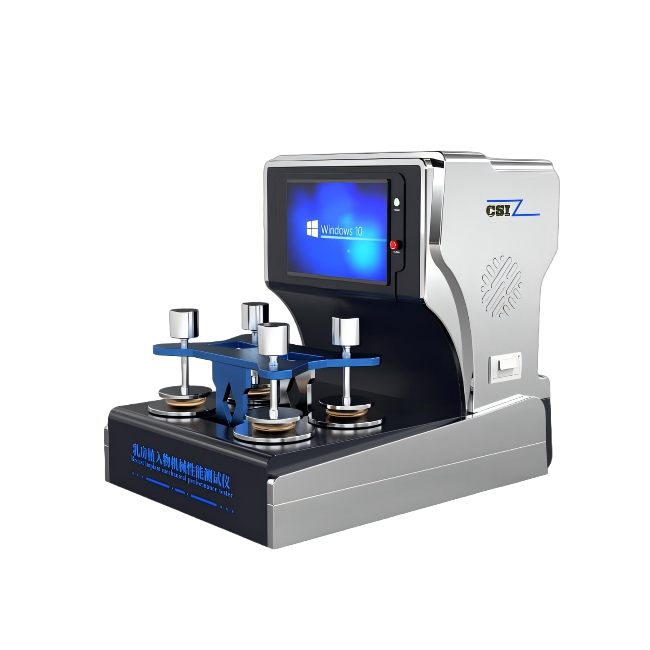 高配版乳房植入物机械性能测试仪、人工乳房假体疲劳测试仪