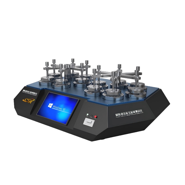 电脑版圆轨迹法起毛起球测试仪12工位