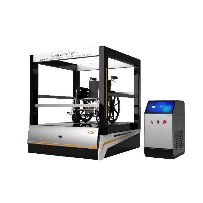 电动轮椅车越障能力试验机