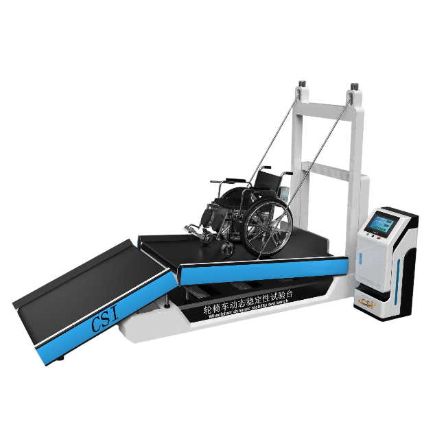 轮椅车动态稳定性试验台