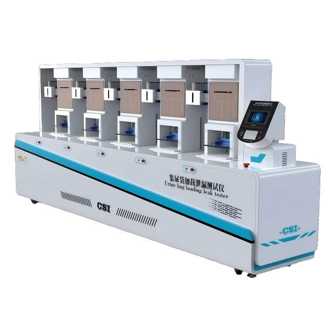 集尿袋加载泄漏测试仪-伍工位