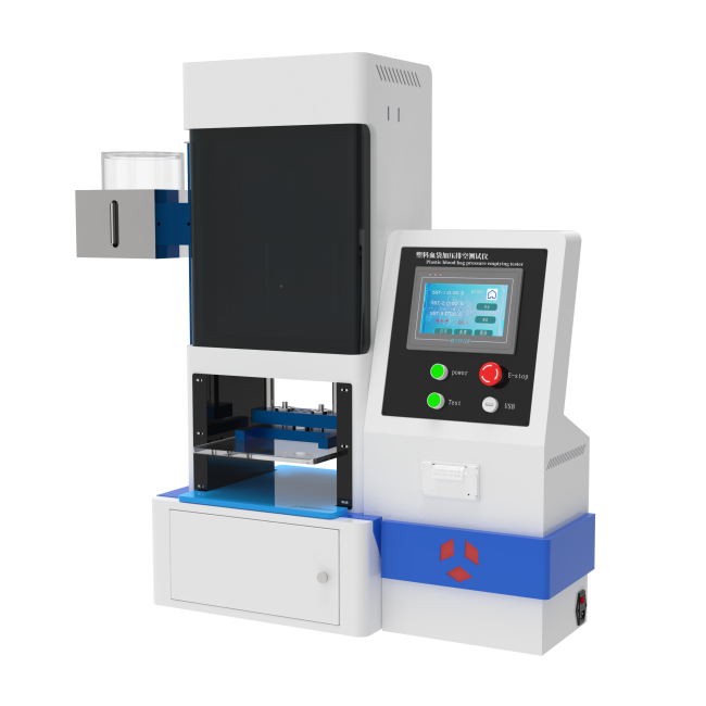 塑料血袋加压排空测试仪、采血袋抗泄漏性能试验仪