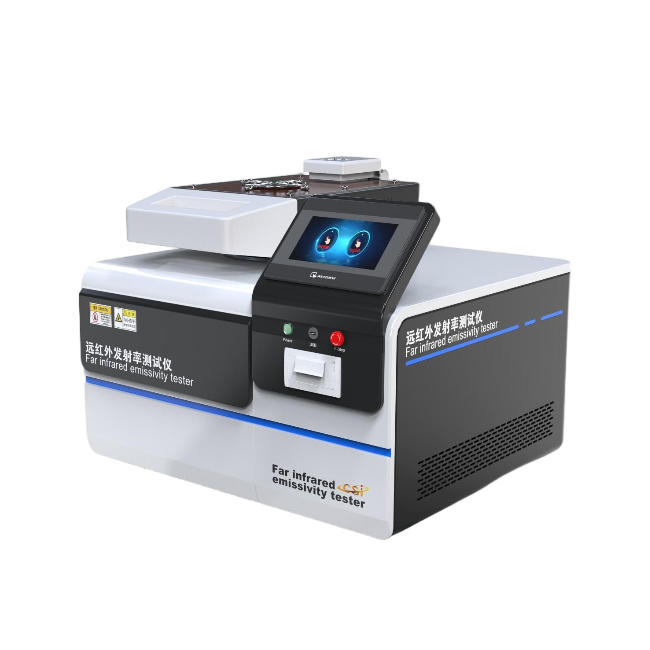 远红外发射率测试仪、纺织品发射率红外性能测试仪