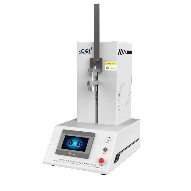 聚丙烯组合盖拉环开启力测试仪、塑料输液容器用聚丙烯组合盖拉环开启力测试仪