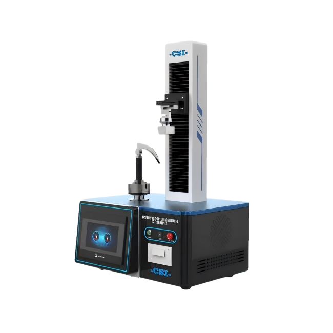 麻醉和呼吸设备气管插管用喉镜综合性测试仪