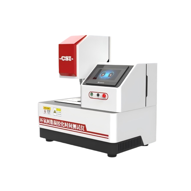 环氧树脂凝胶化时间测试仪