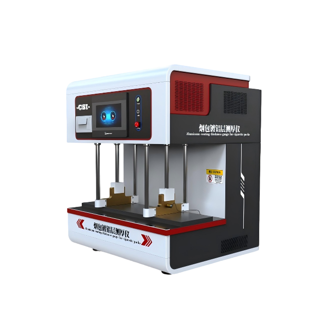 卷烟包真空镀铝层厚度测试仪、烟包镀铝层测厚仪