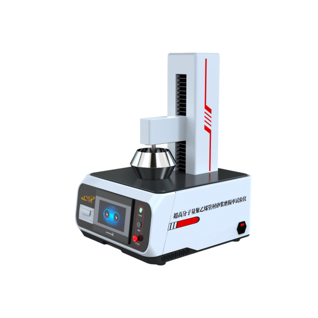 超GAO分子量聚乙烯管材砂浆磨损率试验仪