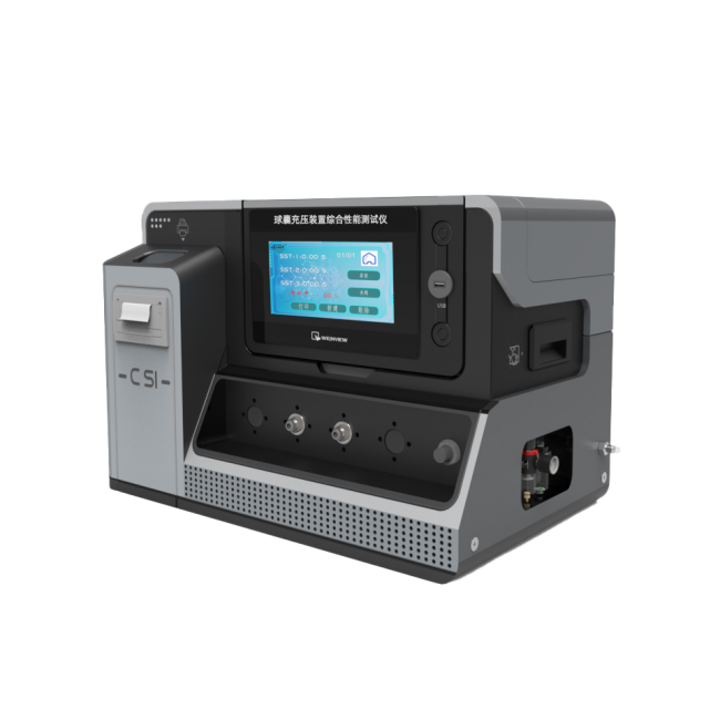 球囊充压装置综合性能测试仪