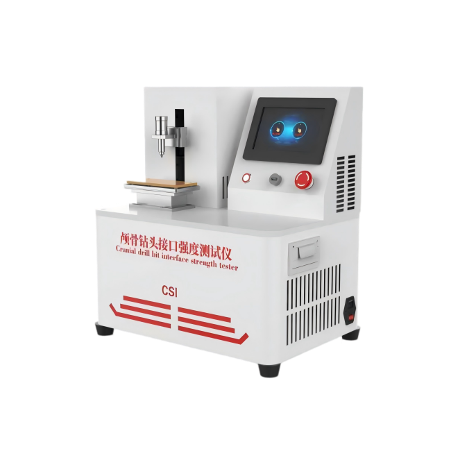 颅骨钻头接口强度测试仪