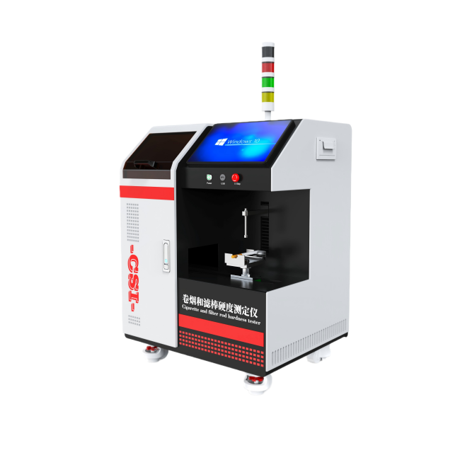 卷烟和滤棒硬度测定仪