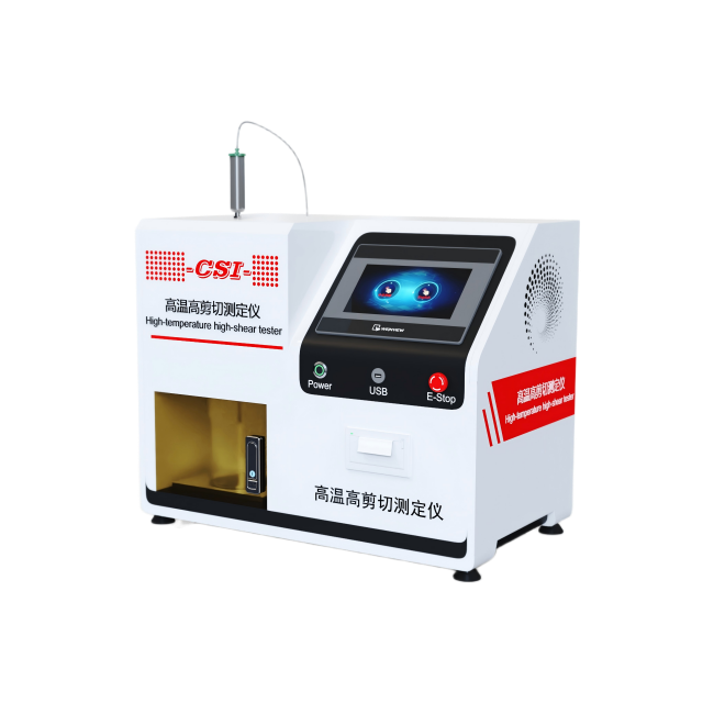 高温高剪切测定仪