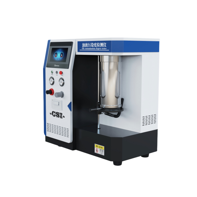 油液污染度检测仪