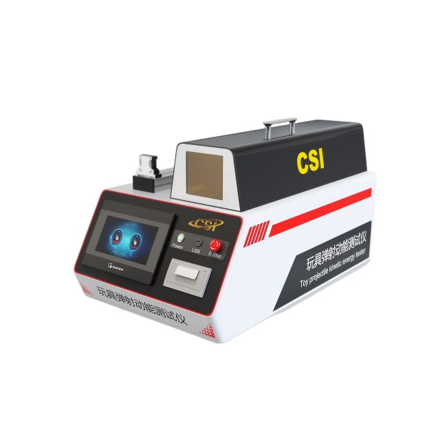 玩具弹射动能测试仪