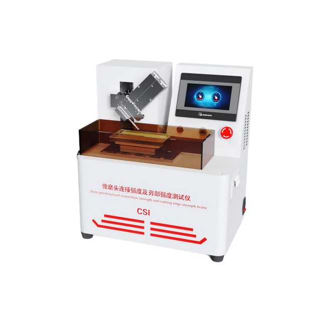 骨磨头连接强度及刃部强度测试仪