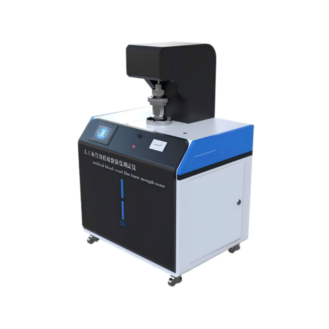 人工血管薄膜破裂强度测试仪---带高度尺